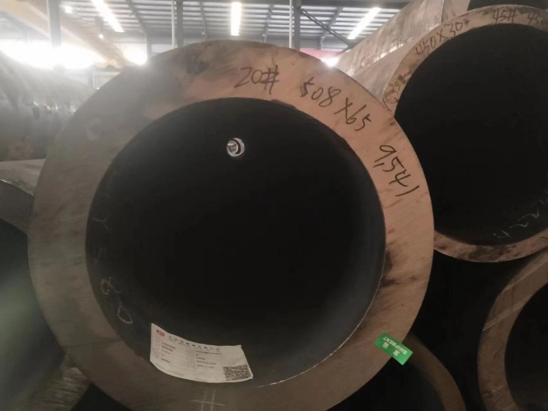 20Cr厚壁無縫鋼管